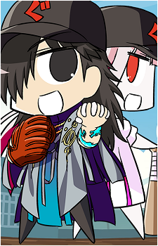 Oryou