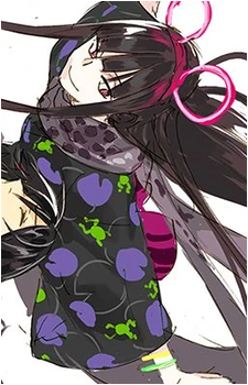 Oryou
