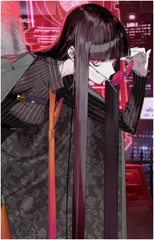 Oryou