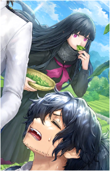Oryou