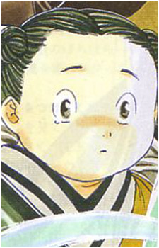 Hatsui's image