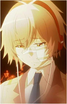 Namikoshi