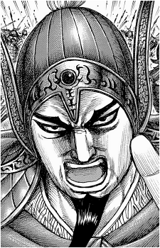 A Kou