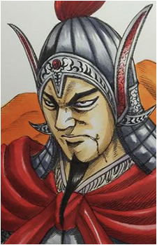 A Kou's image