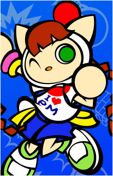 Nyami