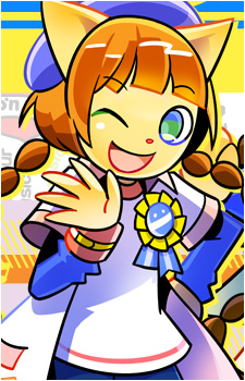 Nyami