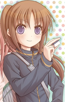Shizuno Takakamo