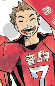 Sou Inuoka