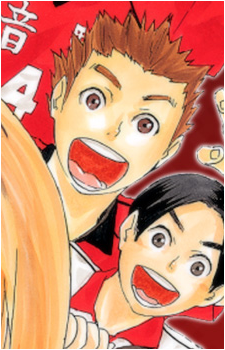 Sou Inuoka