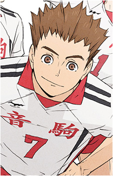 Sou Inuoka