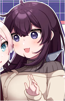Tsukushi Yoi's image