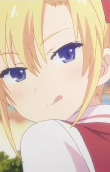 Mana Natsukawa