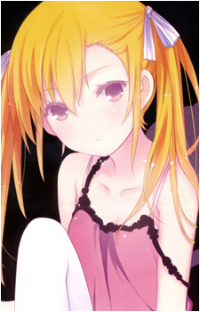 Mana Natsukawa