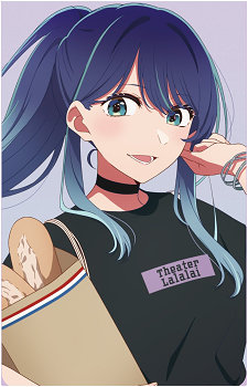 Akane Kurokawa
