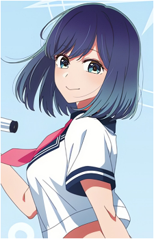 Image 43 of Akane Kurokawa