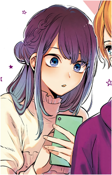 Image 7 of Akane Kurokawa