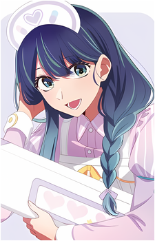 Akane Kurokawa