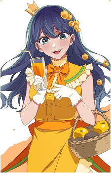 Akane Kurokawa