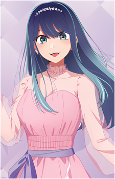 Akane Kurokawa