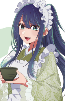 Akane Kurokawa