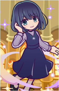 Akane Kurokawa