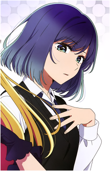 Image 33 of Akane Kurokawa