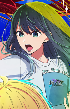 Image 30 of Akane Kurokawa