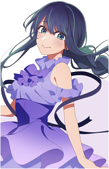 Akane Kurokawa