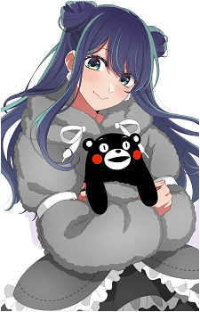 Akane Kurokawa