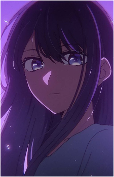Akane Kurokawa