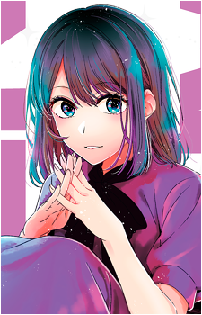 Image 35 of Akane Kurokawa