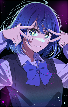 Image 24 of Akane Kurokawa