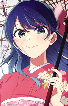 Akane Kurokawa