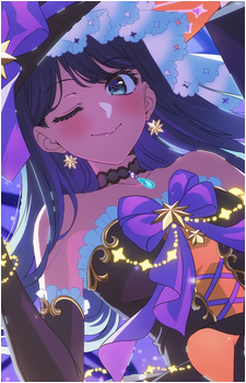 Akane Kurokawa