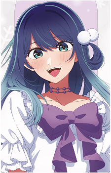Akane Kurokawa