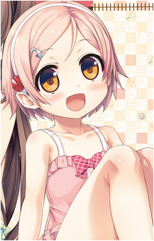 Reina (Kiha-07)