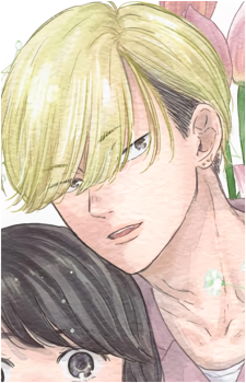 Reo's image