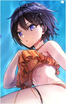 Shion Suminoe