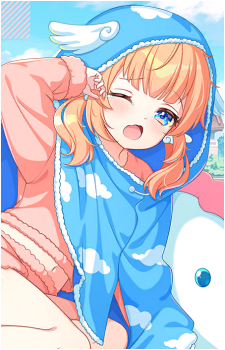 Towa Motosu