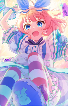 Towa Motosu