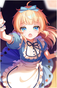 Towa Motosu