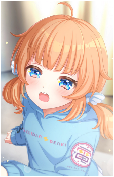 Towa Motosu