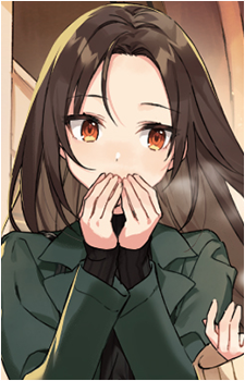 Aya Kamuro