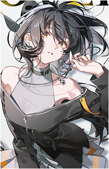 Rover (F)