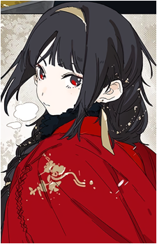 Yue Yao