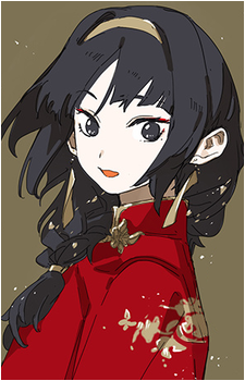 Yue Yao