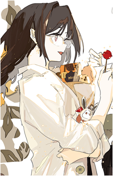 Yue Yao