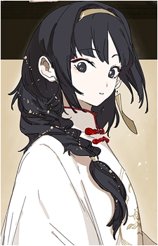 Yue Yao