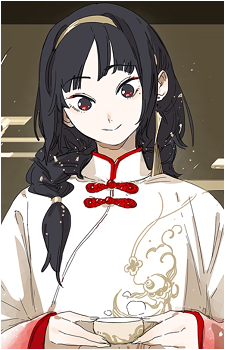Yue Yao