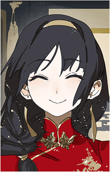 Yue Yao